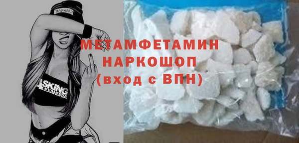 jwh Вязники