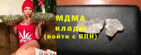 прущая мука Вязьма